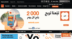 Desktop Screenshot of orange.tn